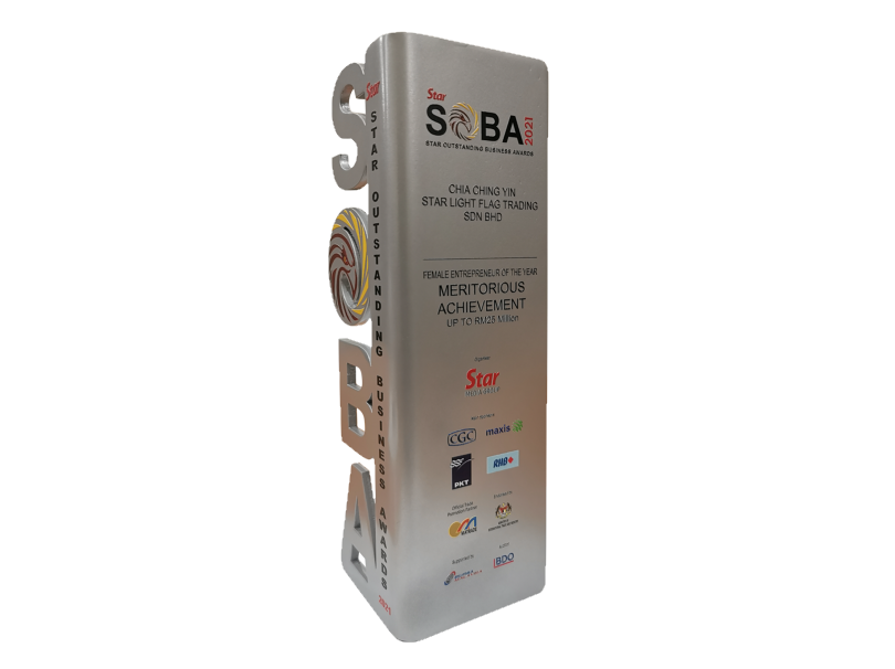 Star Outstanding Business Award (SOBA) 2021